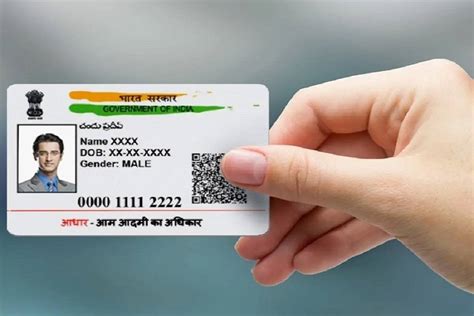 how to get aadhar smart card in bangalore|pvc aadhaar card online order.